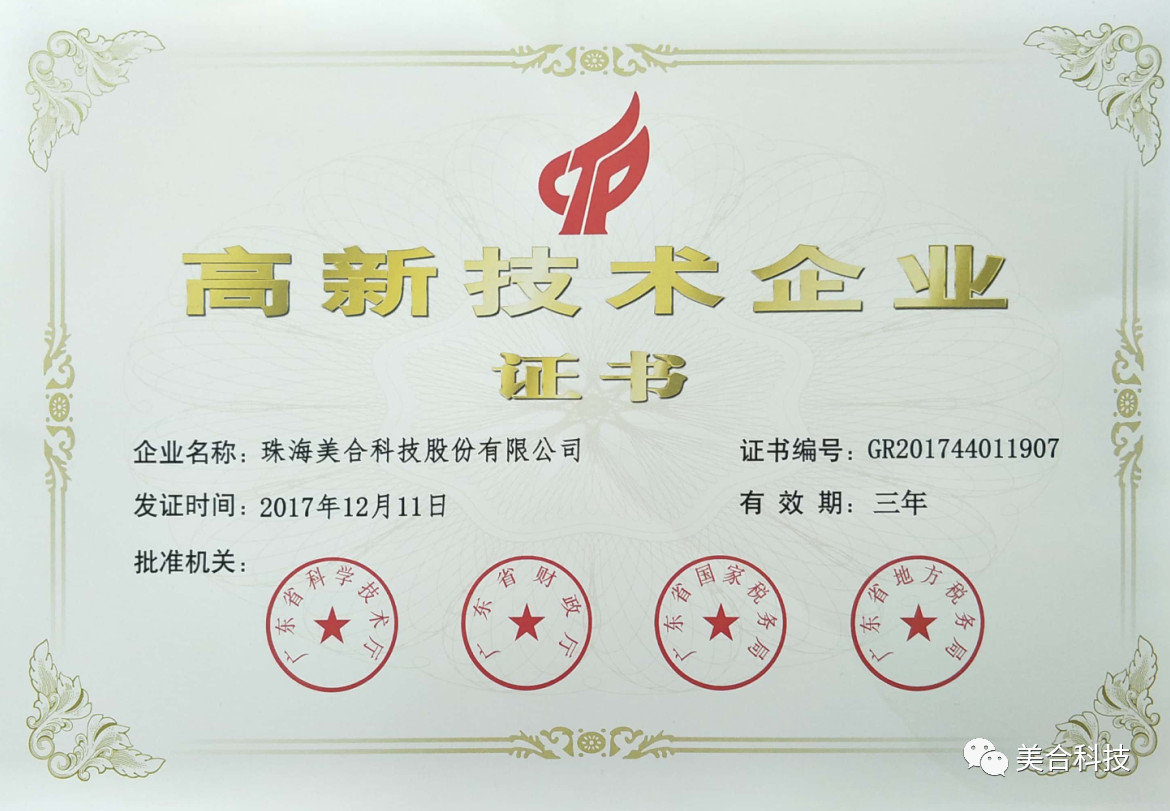 1575534809537443.jpg 2.jpg