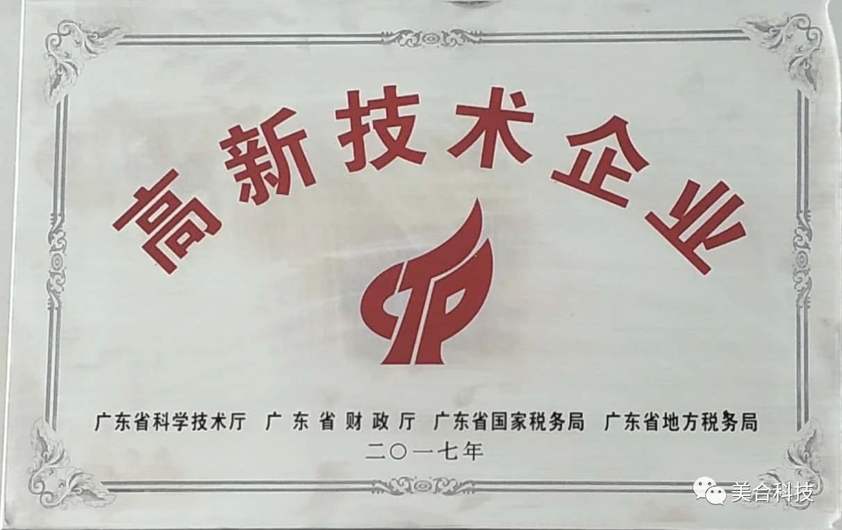 1575534841544521.jpg 6.jpg