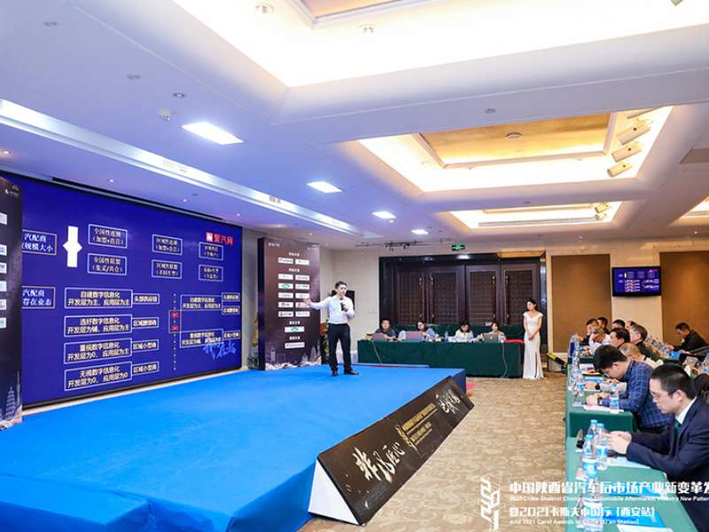 西安，我們來(lái)了！美合科技祝賀卡斯夫中國(guó)行圓滿成功！