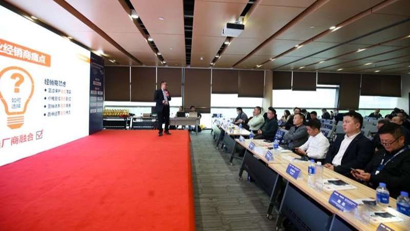 美合科技祝賀卡斯夫（長(zhǎng)沙站）舉辦圓滿成功！