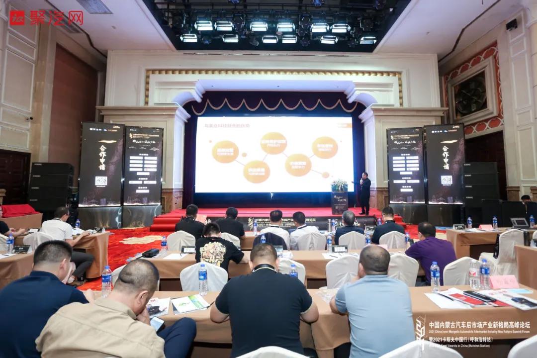 1627868790182757.jpg 微信圖片_20210730162034.jpg