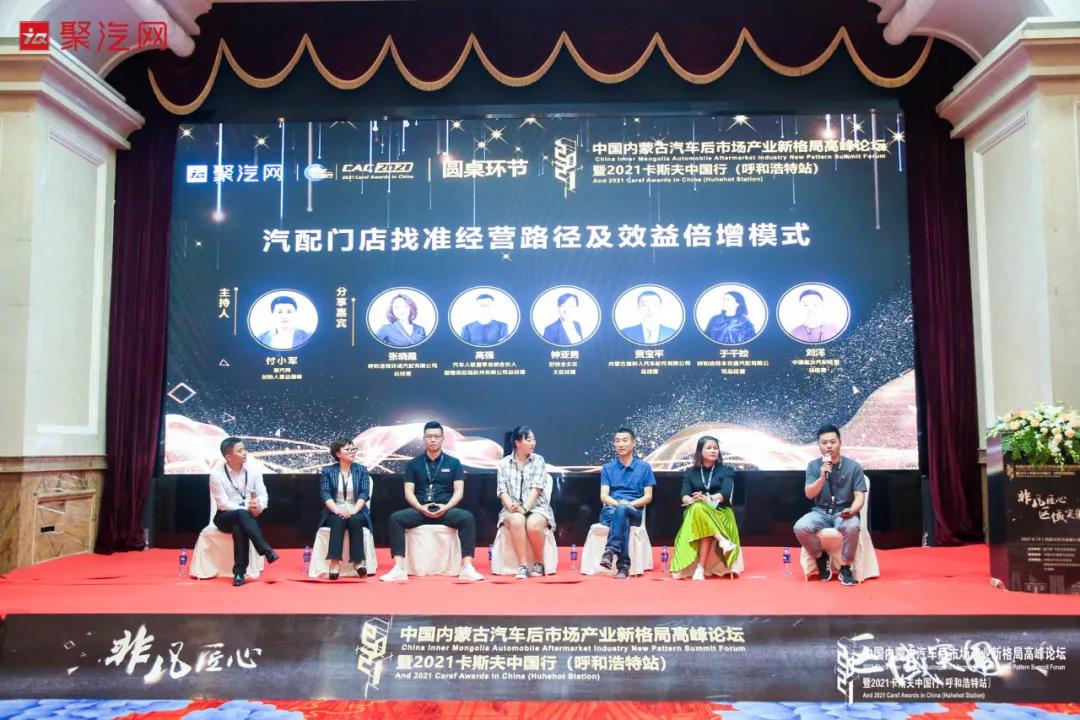 1627868863962093.jpg 微信圖片_20210802094610.jpg