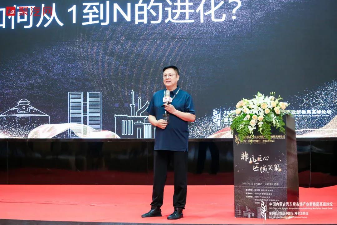 1627869000711854.jpg 微信圖片_20210802094823.jpg