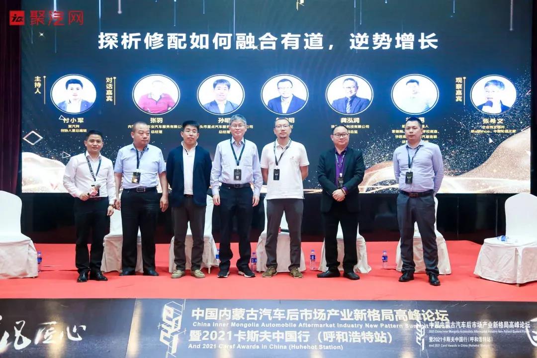 1627869289886045.jpg 微信圖片_20210802095207.jpg