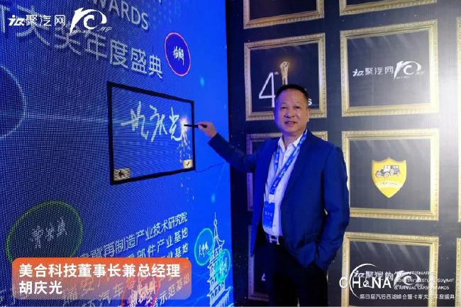 1632808494526851.jpg 1632808494526851.jpg