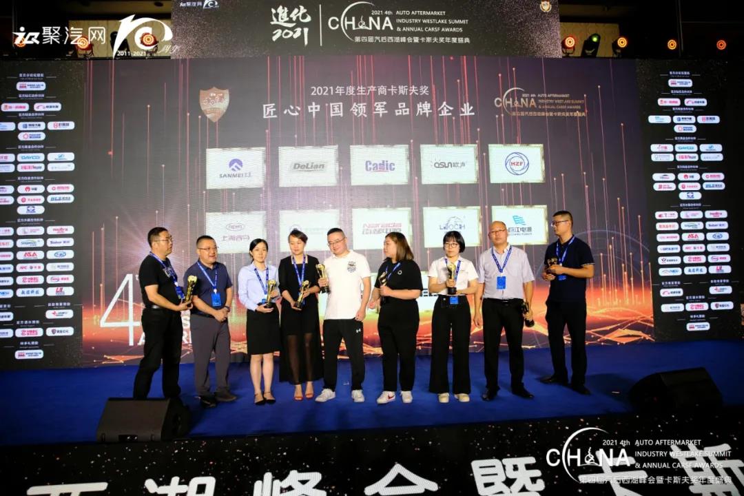 1632808633952448.jpg 1632808633952448.jpg