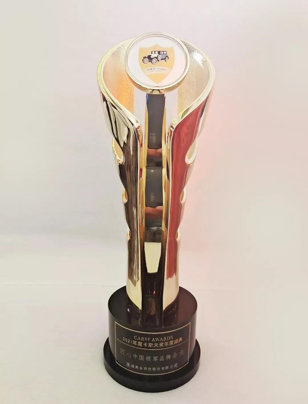 1632808673938198.jpg 1632808673938198.jpg