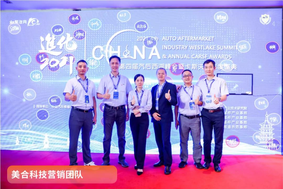 1632808705638553.jpg 1632808705638553.jpg