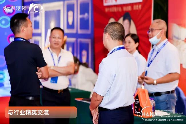 1632808814366402.jpg 1632808814366402.jpg