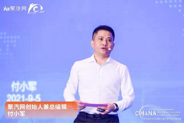 1632809198181823.jpg 1632809198181823.jpg