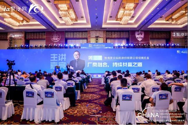 1632809467126478.jpg 1632809467126478.jpg