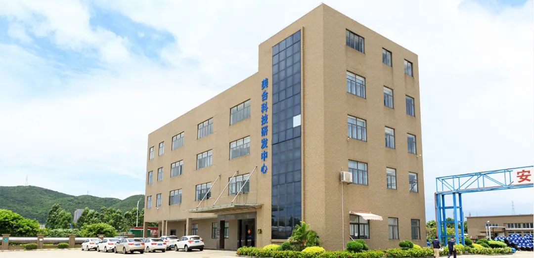 1654655168361274.jpg 微信圖片_20220608102639.jpg