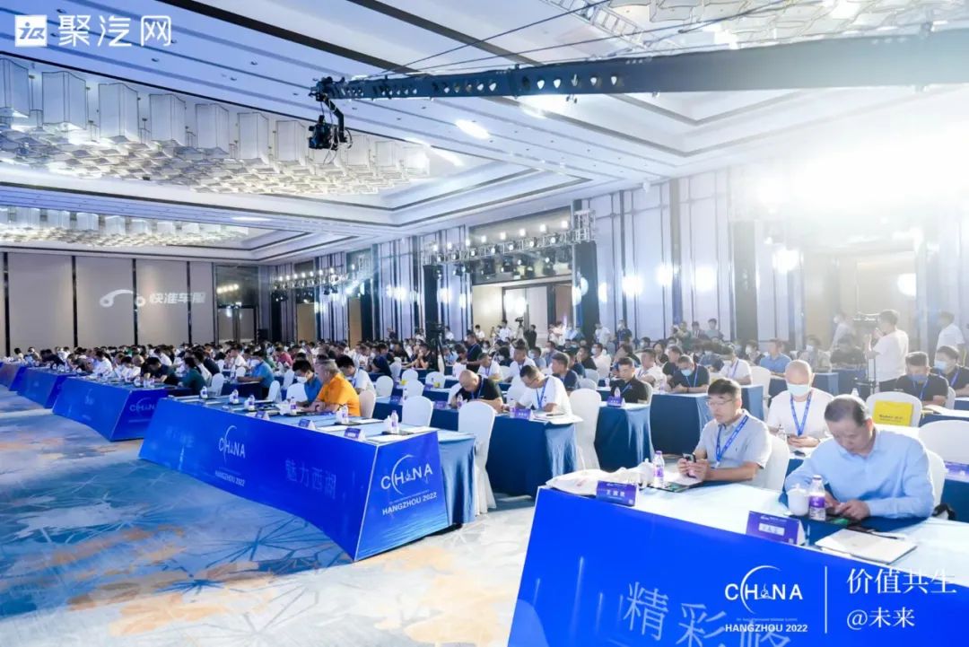 ?活動快訊 | 美合科技祝賀第五屆汽后西湖峰會圓滿落幕！