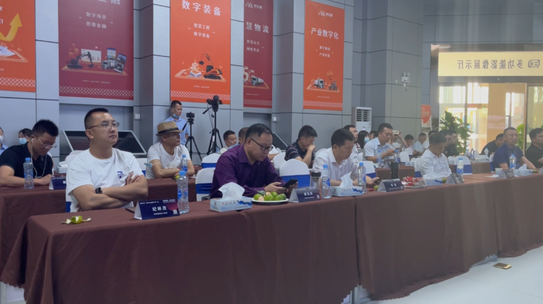 活動快訊 | 美合科技祝賀2022江西汽車后市場創(chuàng)新突圍論壇線上會議成功召開！