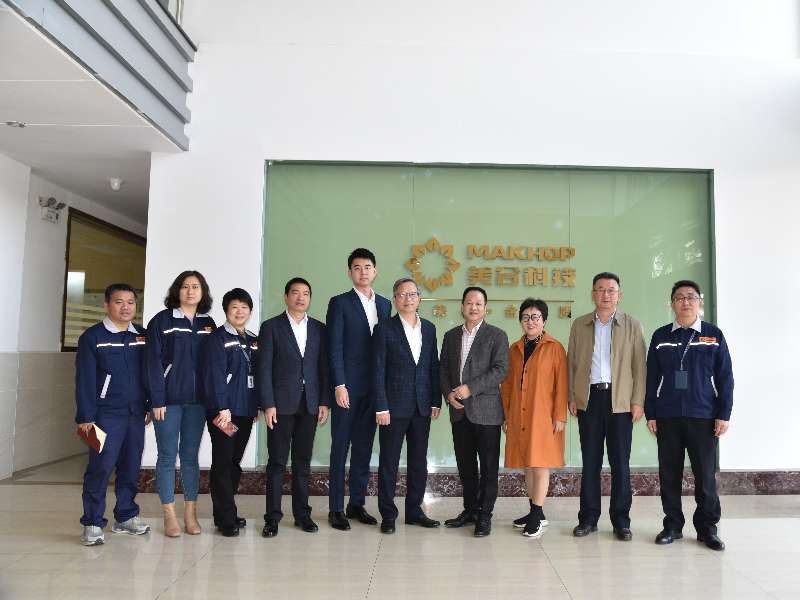 活動快訊｜珠海市政協(xié)領導走進美合科技參觀調(diào)研