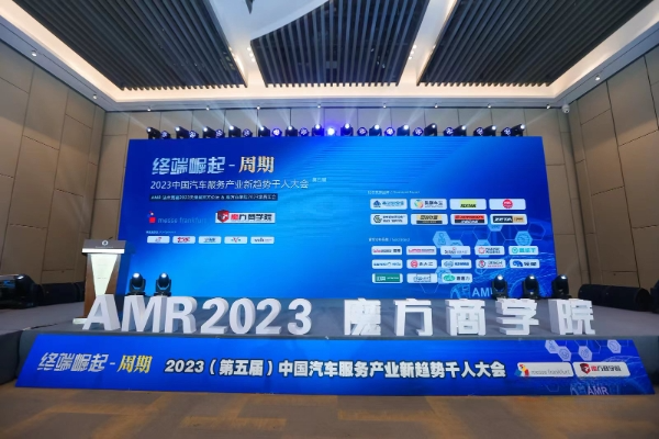 1680241736577979.png 5.png