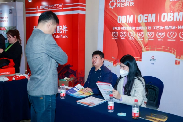 1680241751339990.png 2.png