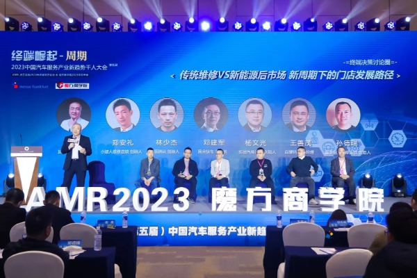 1680241810542857.png 4.png