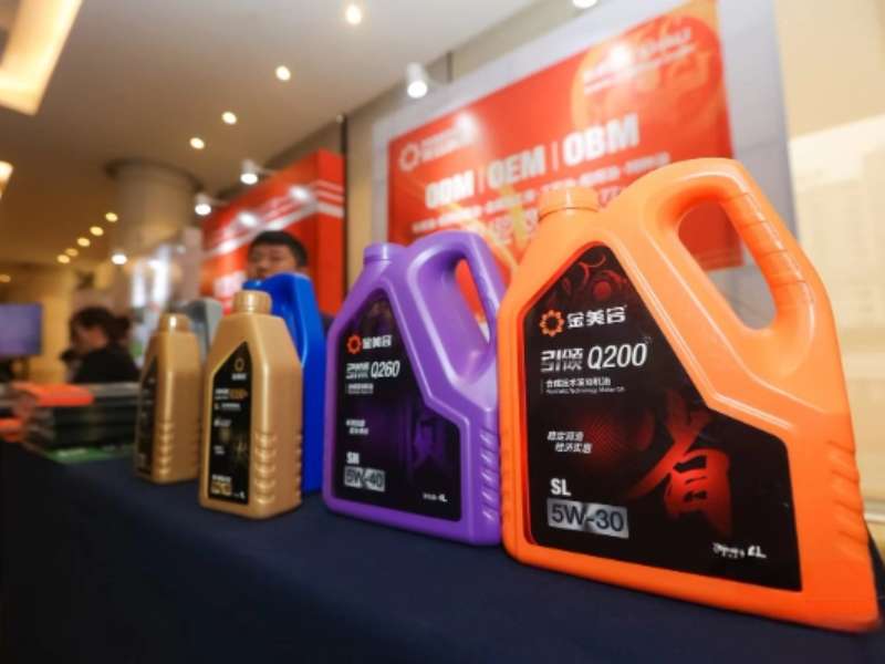 活動快訊｜美合科技祝賀“2023第五屆中國汽車服務(wù)產(chǎn)業(yè)新趨勢千人大會”圓滿落幕！