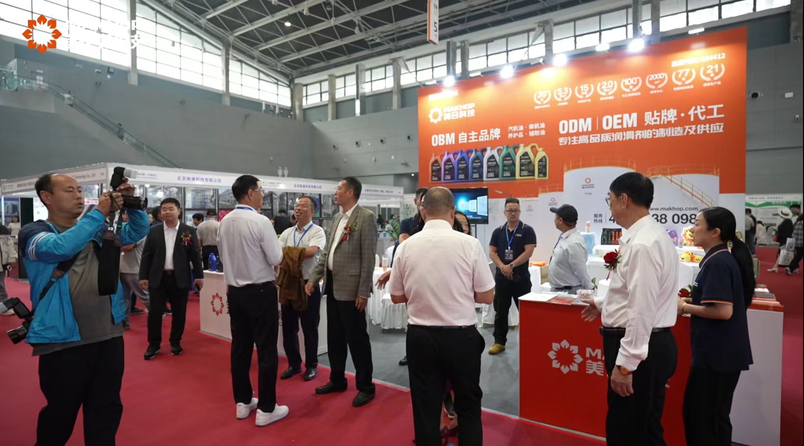 1736929350899875.jpg 微信圖片_20250115162157.jpg