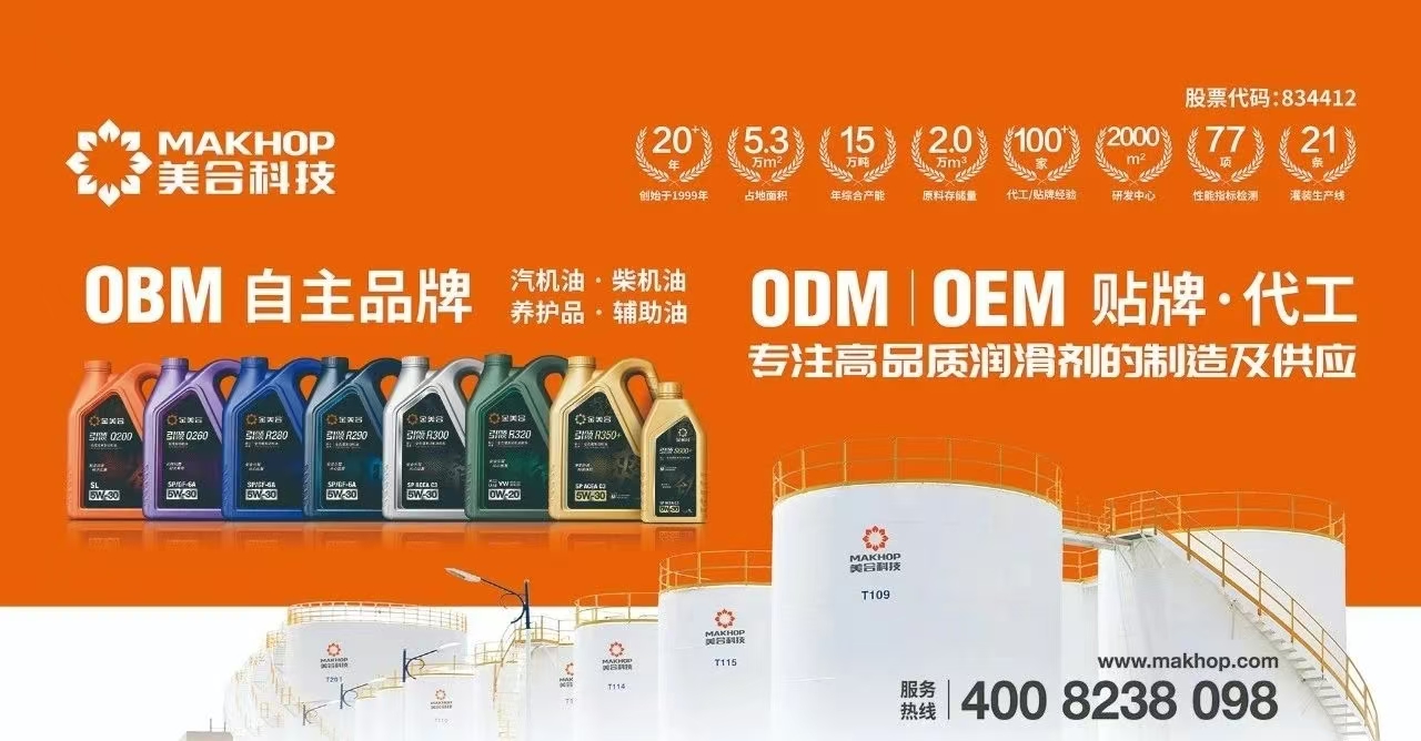 1736929656728639.jpg 微信圖片_20250115162658.jpg