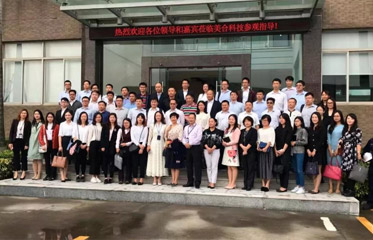 珠海市金融局攜證券交易所及金融機構參觀美合科技